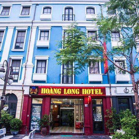 Hoang Long Hotel 下龍 外观 照片