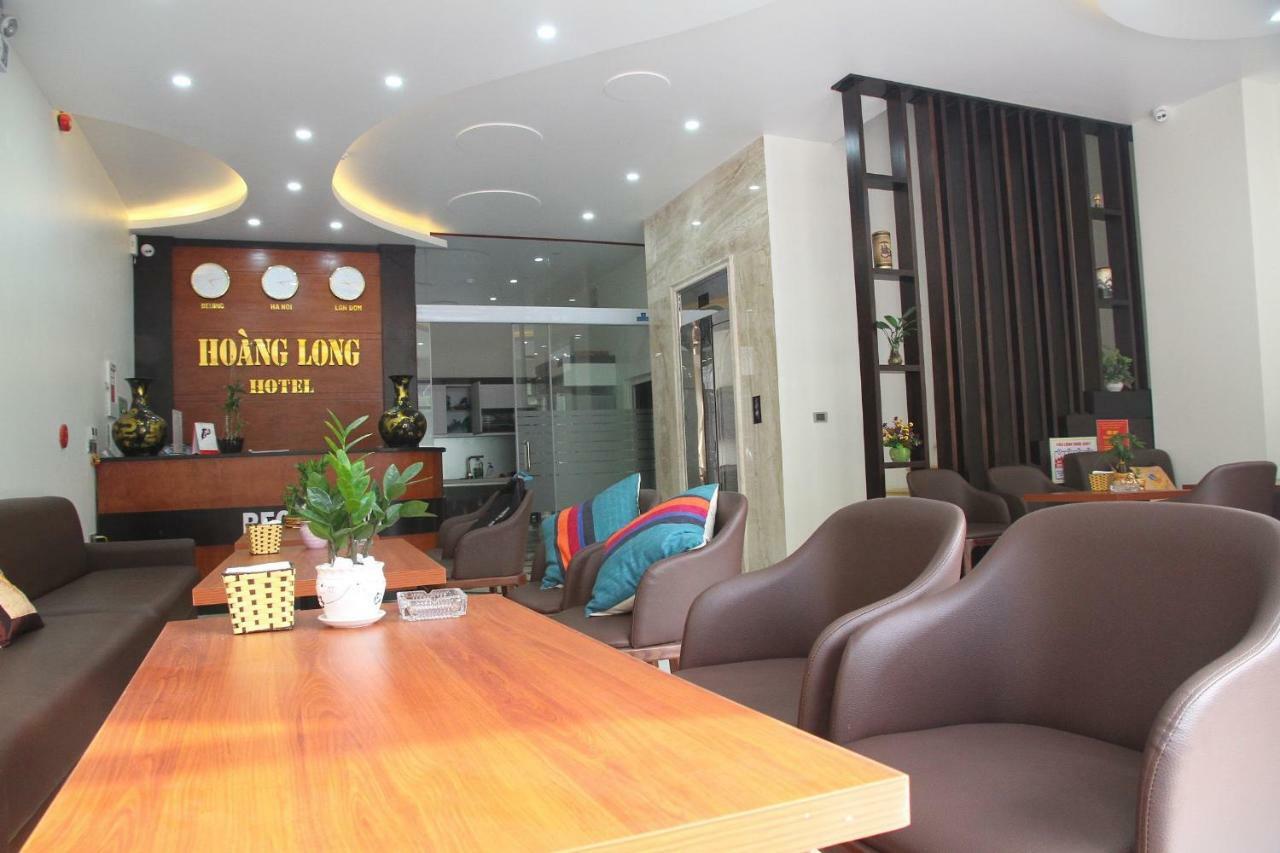 Hoang Long Hotel 下龍 外观 照片
