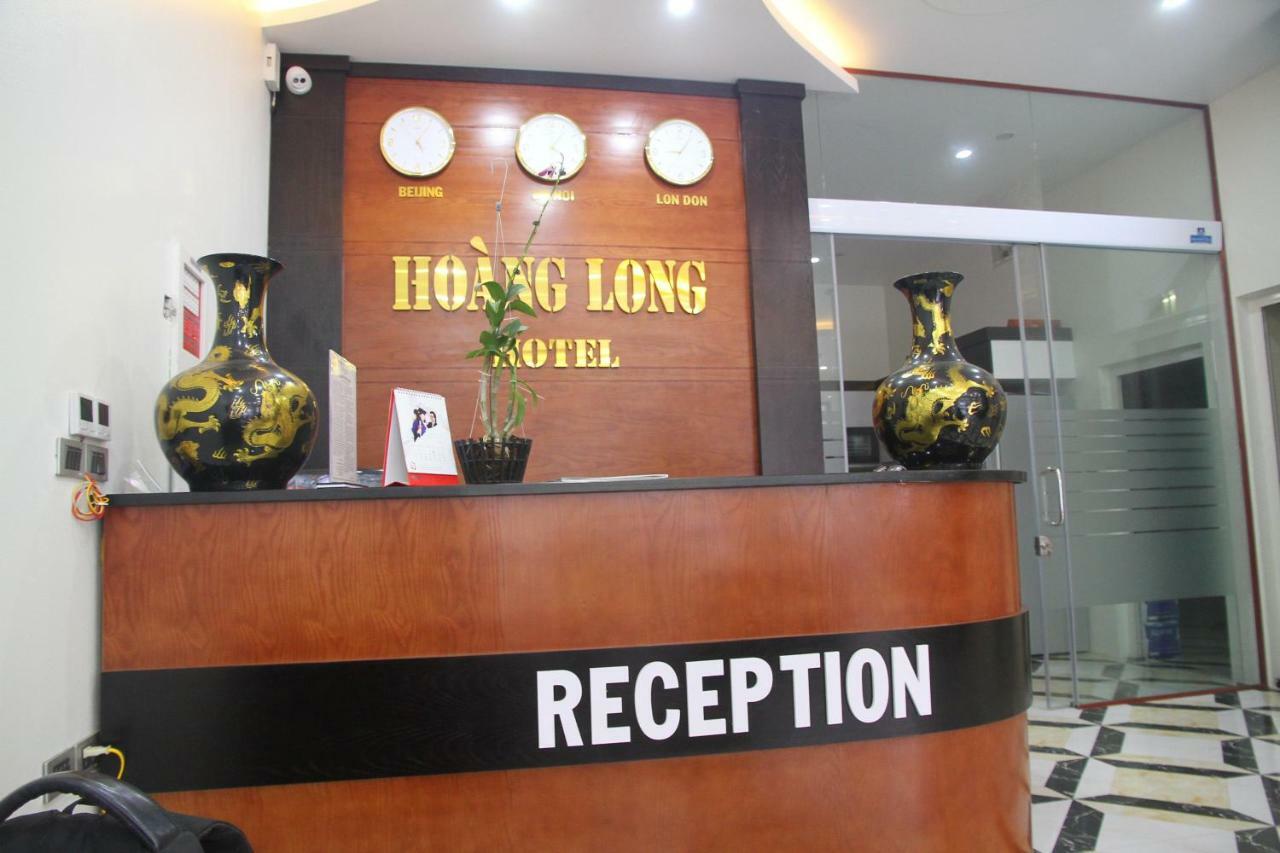 Hoang Long Hotel 下龍 外观 照片