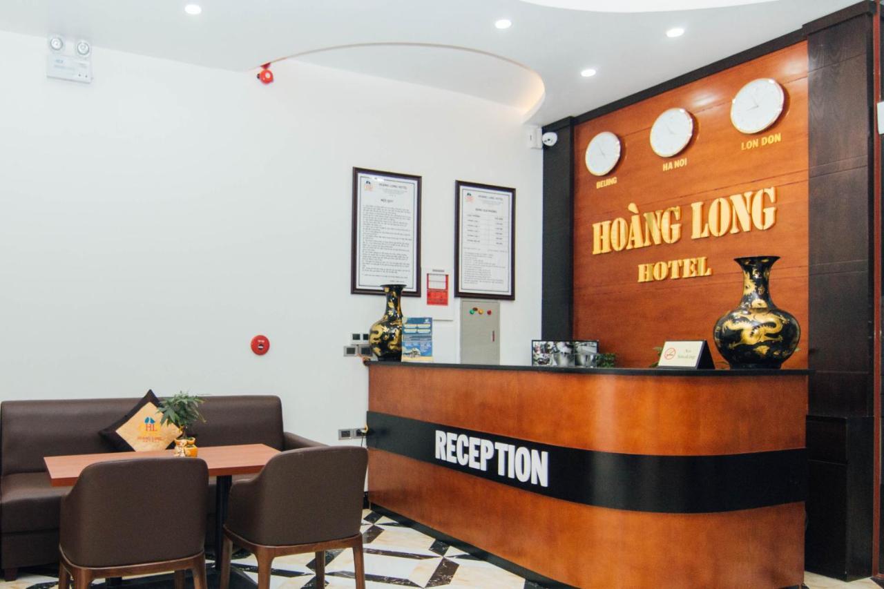 Hoang Long Hotel 下龍 外观 照片